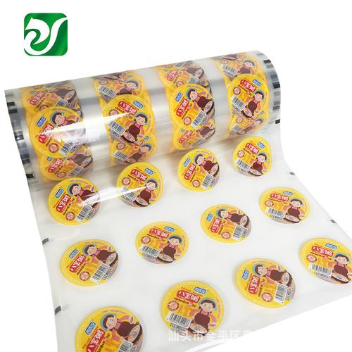 热封杯盖膜 八宝粥与黑米粥自动化封口的耐高温防漏解决方案