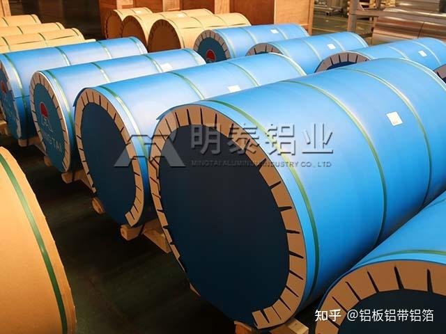 8011-O态铝箔 优异阻隔性与热封性能，洁净除油，专为热封盖带应用