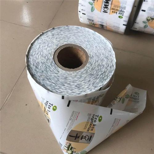 底价联系我们价格说明商品描述热门商品产品服务咨询底价广东东莞发货